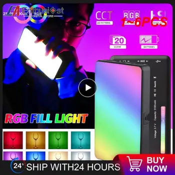 1 ~ 6ШТ Ulanzi VL120 RGB Компактный видеосигнал с рассеивателем экрана дисплея, мини-камера RGB Light, освещение для селфи на смартфоне