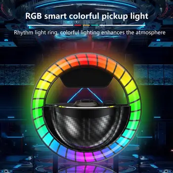 1 Комплект Духов для вентиляции автомобиля RGB Light Ring, Устраняющих Неприятный запах, 200 мАч, Автомобильный Диффузор для вентиляции, Духи, Декор, Аксессуары для интерьера