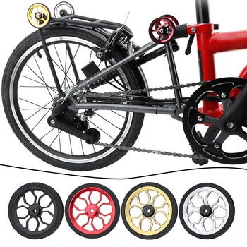 1 пара складных велосипедных колес Easy Wheels Из алюминиевого сплава, Разноцветный герметичный подшипник, Аксессуары для велосипеда, нажимные шины, Складная велосипедная деталь