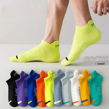 1 пара ярких носков без показа на лодыжках, мужские Дышащие Удобные Носки Для путешествий, Тонкие, для бега, Невидимые, Уличная Мода, Спорт O3K8