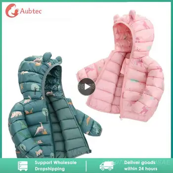 1 шт., детские куртки для детей, пальто на молнии с мультяшным медведем, осенние теплые пуховики с капюшоном для мальчиков, детская рождественская верхняя одежда