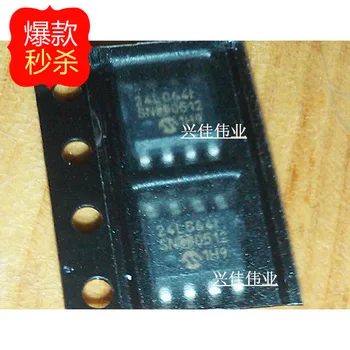 10ШТ Новых оригинальных аутентичных чипов памяти 24LC64-I/SN 24LC64I SOP8 из натуральной кожи