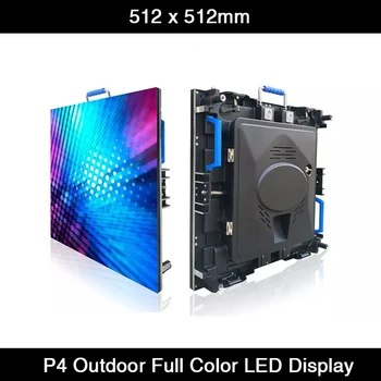 12 шт./лот, прокатная светодиодная видеостена P4 LED 512 * 512 мм, светодиодная панель для светодиодного дисплея