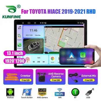 13,1-дюймовый Автомобильный Радиоприемник Для TOYOTA HIACE 2019 2020 2021 Автомобильный DVD GPS Навигация Стерео Carplay 2 Din Центральный Мультимедийный Android Auto