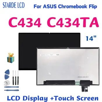 14 дюймов Оригинальный Для ASUS Chromebook Flip C434 C434T C434TA ЖК-дисплей С Сенсорным Экраном Для Asus C434 Замена части Экрана