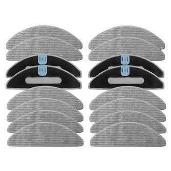 16 шт. Набор Прокладок Для Швабры Irobot Roomba Combo I5, I5 +, J5, J5 + Робот-Пылесос Из Микрофибры, Моющаяся Многоразовая Ткань Для Уборки, Комплект