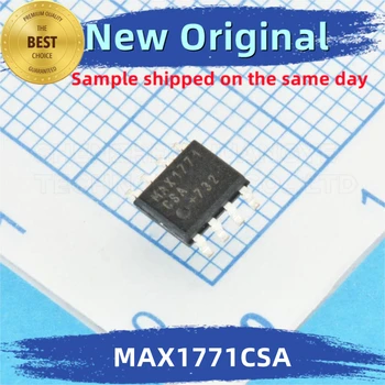 2 шт./лот MAX1771CSA + MAX1771CSA MAX1771 встроенный чип 100% новый и оригинальный, соответствующий спецификации