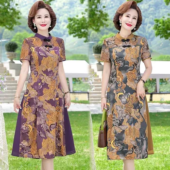 2023 Китайское традиционное платье ципао с коротким рукавом, тонкая талия, ретро Улучшенный Чонсам для женской одежды