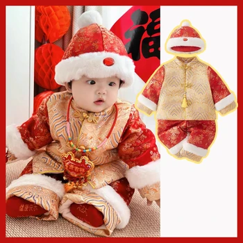 2024 НОВЫЙ Китайский Новогодний наряд с Драконом для мальчика Красный Китайский Традиционный костюм эпохи Тан, Шляпа Ханфу, подарок на День рождения в Лунный Месяц для Новорожденного