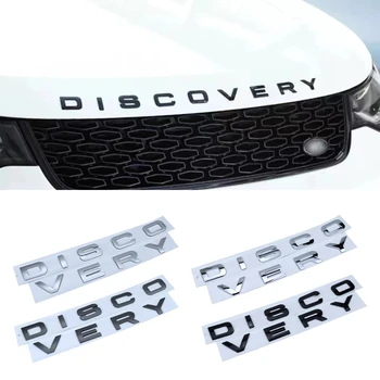 3D Буквы Эмблемы ABS Discovery Значок Переднего капота автомобиля, Логотип на капоте, Наклейка для аксессуаров Land Rover Discovery 4 3 5 2 Td5