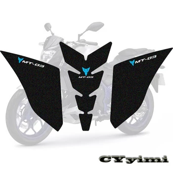 3D защитный чехол для бака мотоцикла для Yamaha MT-03 MT03 mt03 Наклейки с наклейками на бак