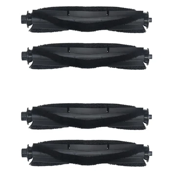 4ШТ Роликовая щетка Основная Щетка для робота-Пылесоса Xiaomi VIOMI S9, Сменные Аксессуары