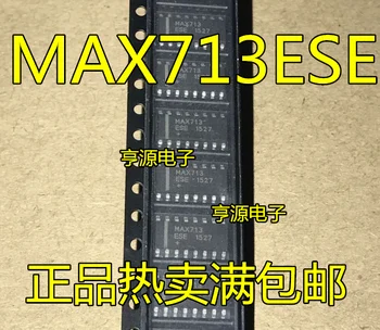 5 шт./лот 100% новый MAX713 MAX713CSE MAX713ESE【SOP-16】