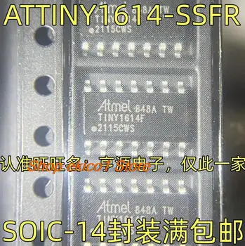 5 штук оригинального запаса ATTINY1614-SSFR TINY1614F SOIC-14