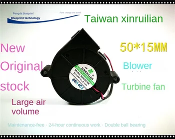 50*50*15 мм Xinruilian Rbh5015b 5015 5 см 12 В Максимальная Скорость воздушного потока Увлажнитель Воздуха Шаровой вентилятор Turbo Fan