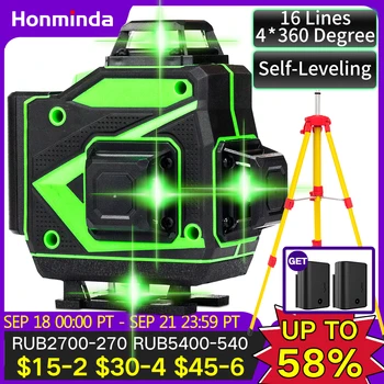 8/12 линий 3D лазерный уровень Green Line самовыравнивающийся 360 горизонтальный и вертикальный сверхмощный лазерный уровень Green Beam Laser Level