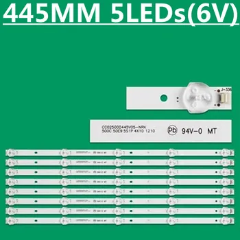 8 шт. Светодиодная лента для LE-8815A LE-8822A CC02500D445V05 500C 50E9 5S1P 4X10 1210 Для TH-LD50WE9 XYD50BA 50A6 LE50U51A V500DJ4-QS1