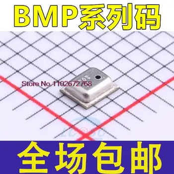 BMP280 BMP180 BMP388 BME280/680 микросхем