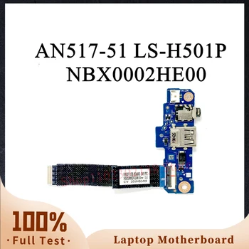 EH5VF LS-H501P NBX0002HE00 Для Acer Nitro AN515-54 AN515-41 AN517-51 USB Аудио Разъем Платы Кабель 100% Полностью Работает Хорошо