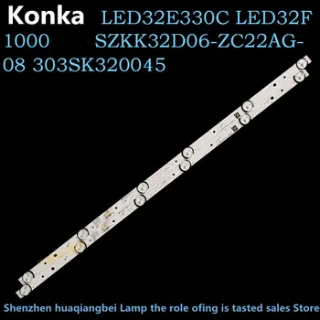 FORLED Полоса подсветки для Konka 32K1000A LED32S1 LED32E330C LED32F1000 LED32E3300 K32J SZKK32D06-ZC22AG-08 303SK320045 35022714