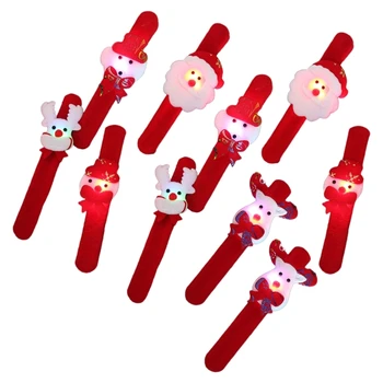 H55A 10 упаковок качественных рождественских браслетов-пощечин, ремешки для детских сумок для рождественской вечеринки, наполнители для браслетов для рождественской вечеринки