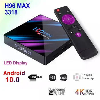 H96 MAX 3318 Android 10,0 Smart TV Box Rockchip RK3318 4 ГБ ОЗУ 64 ГБ ПЗУ BT4.0 USB3.0 2,4 G 5G Двойной WIFI 3D 4K HDR медиаплеер