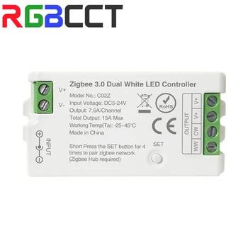 Hue Bridge Tuya Двухрежимный Светодиодный контроллер Zigbee 3.0 DIM CCT RGB RGBW RGBCCT WiFi 2,4 ГГц Светодиодная лента Шлюз Smart Things DC5V-24V