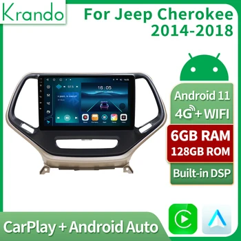 Krando Android 11,0 Автомагнитола Для Jeep Cherokee 2014-2018 Мультимедийный Видеоплеер GPS Навигация Беспроводное Головное Устройство Carplay DVD