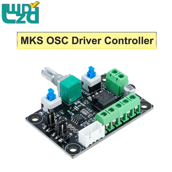 Makerbase MKS OSC Модуль Генерации Импульсного ШИМ-сигнала StepStick 57 42 Драйвер Шагового Двигателя Контроллер Управления Скоростью и Частотой вращения