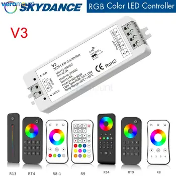 Skydance V3 LED RGB контроллер 12-24 В RGB LED контроллер полосы света Беспроводной 2.4G RF 3-канальный светодиодный RF пульт дистанционного управления