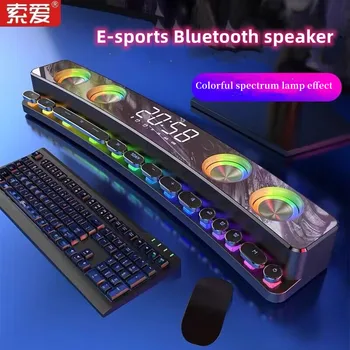 SOAIY SH39 Беспроводной игровой динамик Bluetooth RGB Стерео сабвуфер USB AUX TF Звуковая панель компьютера ПК Звуковая панель игры
