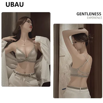 UBAU Маленькая грудь, собранное спереди нижнее белье с пряжкой, женский утолщенный бюстгальтер с защитой от провисания сзади, комфортный комплект