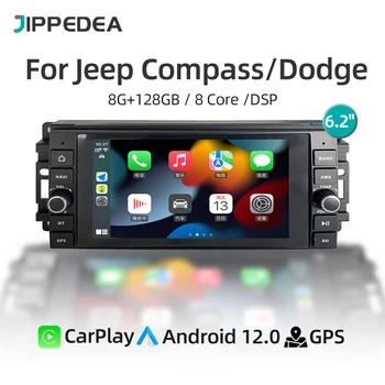Автомагнитола Android 12 с GPS навигацией CarPlay 4G WiFi Стерео мультимедийный плеер для Jeep Commander Compass Grand Cherokee Wrangler