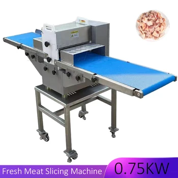 Автоматическая машина для нарезки свежей говядины, сырого замороженного мяса, Автоматическая Машина для нарезки мяса блоками