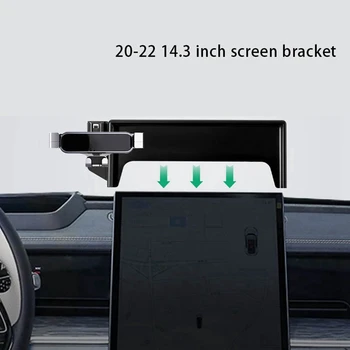 Автомобильная подставка для экранной навигации Подставка для экранной навигации с 14,6-дюймовым экраном для Neta V 20-22