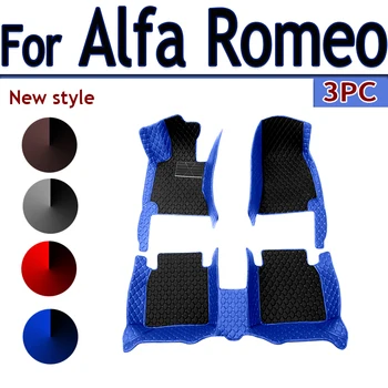 Автомобильные коврики для Alfa Romeo Stelvio 2017 2018 2019 2020 Пользовательские автоматические накладки для ног автомобильный ковер