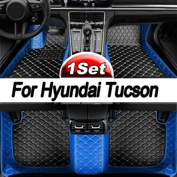 Автомобильные коврики для Hyundai Tucson 2006 2007 2008 2009 2010 2011 2012 2013 2014 Пользовательские автоматические накладки для ног автомобильный ковролин