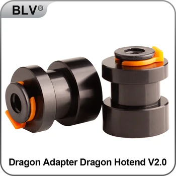 Адаптер BLV® Dragon Hotend V2.0 для Dragon Hotend TD6S HOTNED