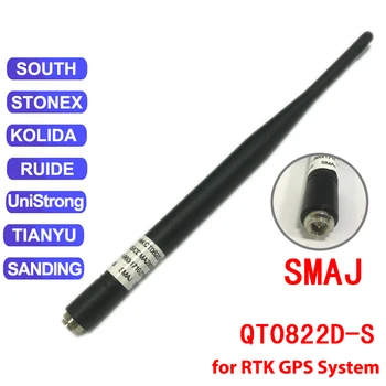 Антенна 450-470 МГц SMAJ Порт GPS Мини Металлическая Утка Антенна для Hi-target V96 Внутреннее Радио QT450GS-1