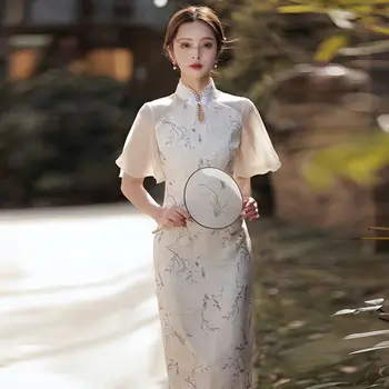 Бежевое Улучшенное Винтажное Элегантное платье-Ципао с вышивкой Cheongsam с рукавом-трубой, приталенное, Средней Длины, Традиционное Китайское платье-Ципао