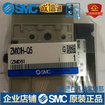 Вакуумный генератор SMC ZM101H/ZM101SH-K5L/K5G/K5GB/K5LB/K5LZ/K5LZB-E15