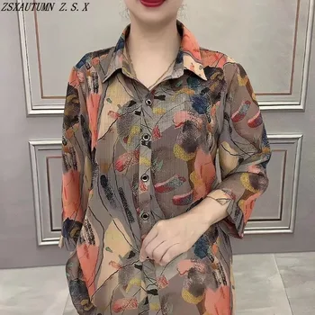 Весенне-летняя Новая рубашка, свободная Корейская женская одежда, изысканные элегантные блузки для женщин, простые модные винтажные повседневные топы с принтом