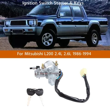 Выключатель Зажигания Автомобиля, Стартер и Ключи Для Mitsubishi L200 2.4L 2.6L 1986-1994 MB894755 MB-894755 Запчасти и Аксессуары