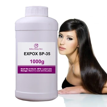 Горячее косметическое сырье EXPO Silk-P35 Для ухода за волосами