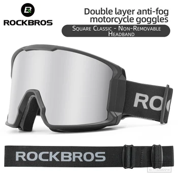 Двойные лыжные очки ROCKBROS в большой оправе Для мужчин и женщин, для катания на лыжах с четким обзором, Красочное покрытие, Дышащая губка, очки для сноуборда
