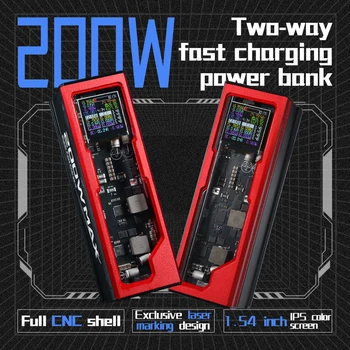 Двусторонний Алюминиевый Корпус Upgrade Punk 200 Вт Power Bank 40000mah 1,54 HD IPS Экран PD DC UPS Настольное Зарядное Устройство Для Ноутбука Быстрая Зарядка