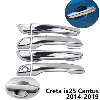 Для Hyundai Creta Ix25 Cantus 2014-2019 Хромированная боковая дверная ручка Отделка крышки 8шт