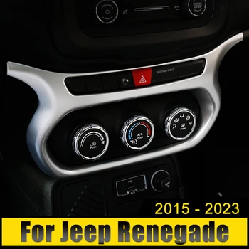 Для Jeep Renegade 2015 2016 2017 2018 2019 2020 2021 2022 2023 Центральная консоль автомобиля Приборная панель Выключатель кондиционера Отделка крышки