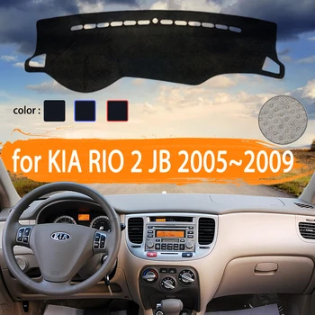для KIA RIO 2 JB 2005 2006 2007 2008 2009, Крышка приборной панели автомобиля, коврик для приборной панели, избегайте света, Солнцезащитный Козырек, ковер, Автомобильные Аксессуары