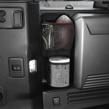 для Land Rover Defender 110 2020 Ткань для стайлинга автомобилей Черный Сетчатый мешок для хранения сбоку багажника Сумка для хранения автомобильных аксессуаров
